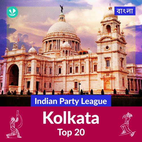 Indian Party League : Kolkata