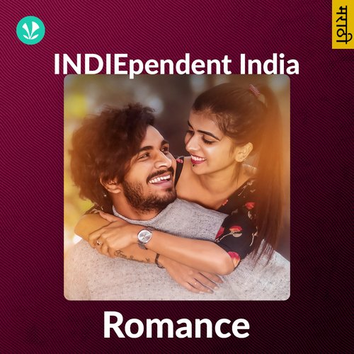 Indiependent India - Romance - Marathi