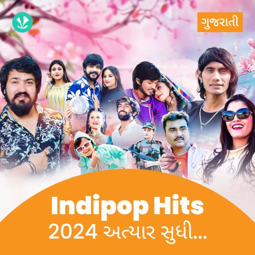 Indipop Hits 2024 - Gujarati