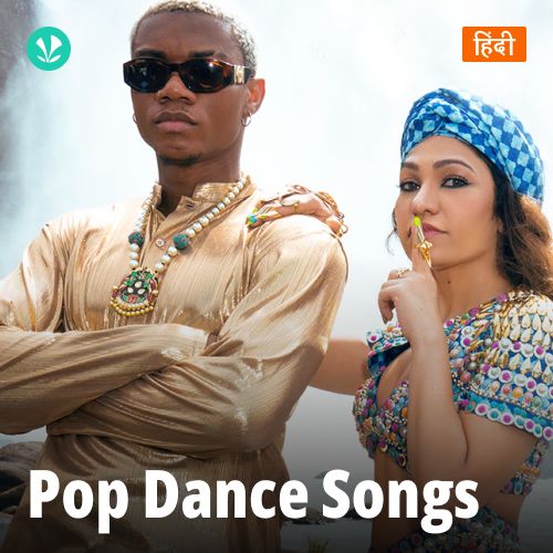 Pop Dance Songs