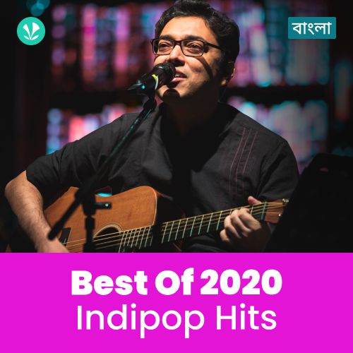 Indipop Hits 2020 - Bengali