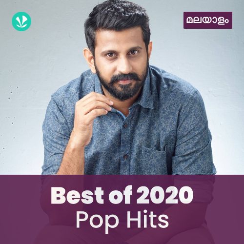 Indipop Hits 2020 - Malayalam