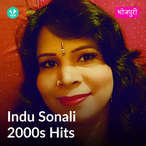 Indu Sonali 2000s Hits 