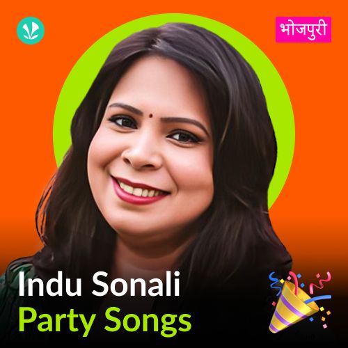 Indu Sonali - Party Songs 