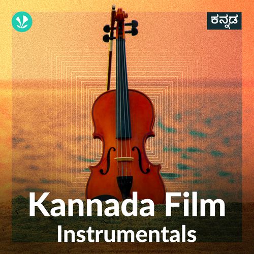 Instrumental - Kannada