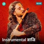 Instrumental Ratri