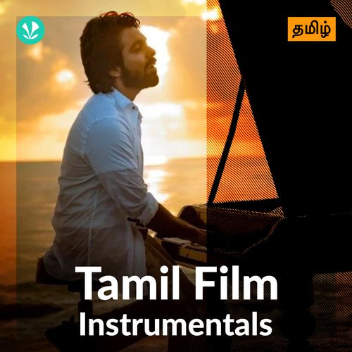 Instrumental - Tamil