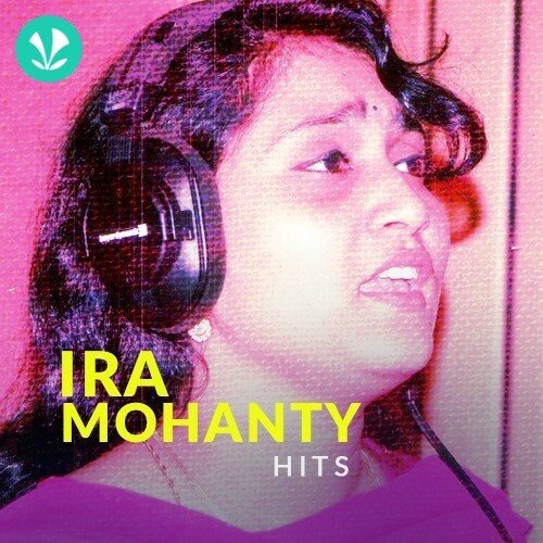 Ira Mohanty Hits