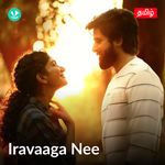 Iravaaga Nee