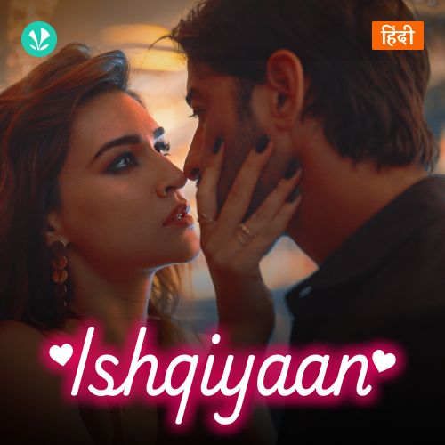 Ishqiyaan_poster_image