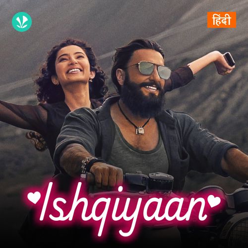 Ishqiyaan_poster_image