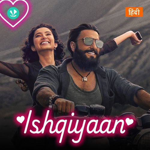 Ishqiyaan_poster_image