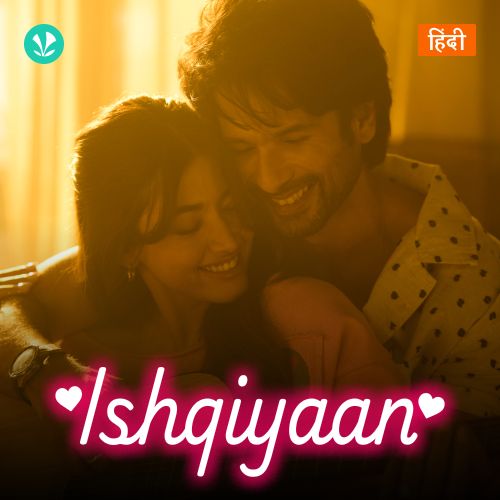 Ishqiyaan