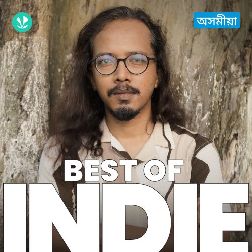 Best Of Indie - Assamese