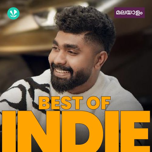 It's Indie - Malayalam