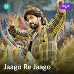 Jaago Re Jaago