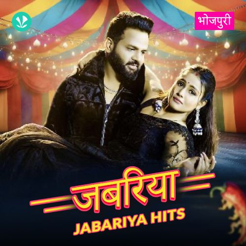 Jabariya Hits