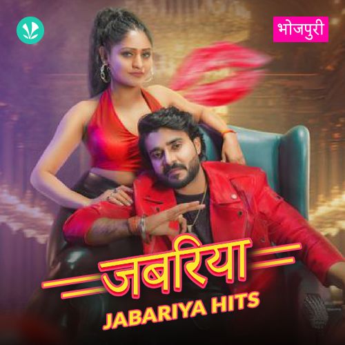 Jabariya Hits