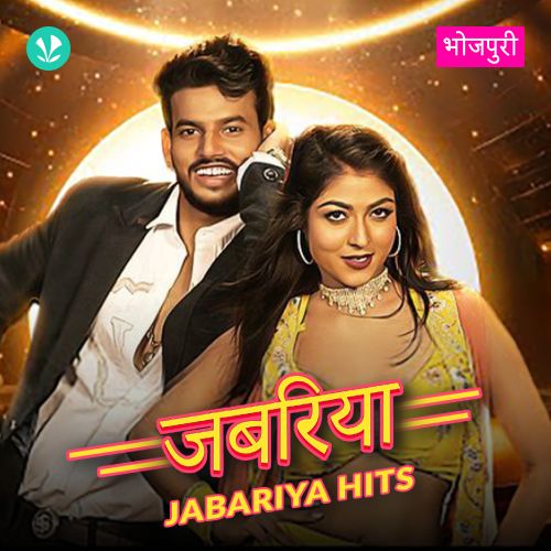 Jabariya Hits