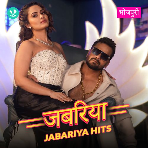 Jabariya Hits