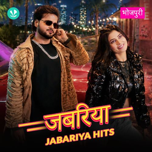 Jabariya Hits