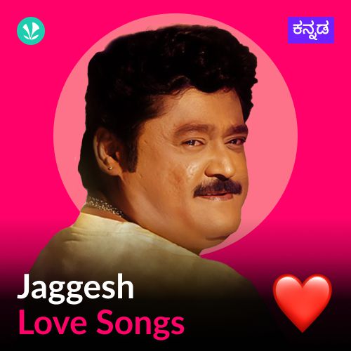 Jaggesh - Love Songs