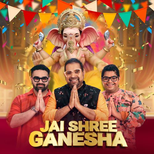 Jai Shree Ganesha
