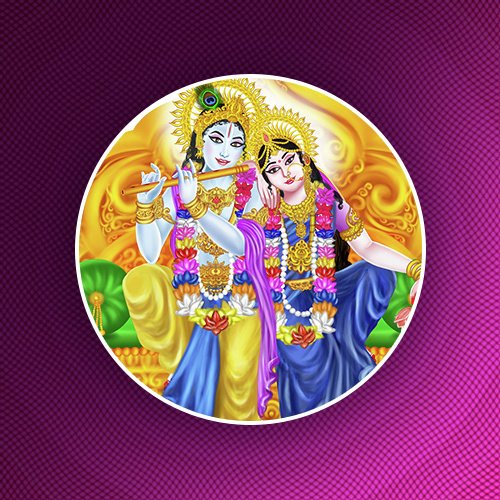 Jai Shri Krishna