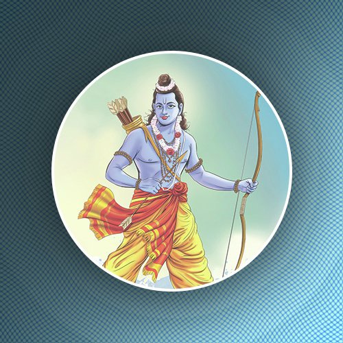 Jai Shri Ram