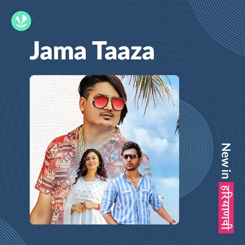Jama Taaza