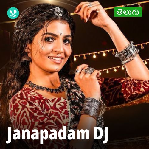 Janapadam DJ