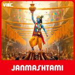 Janmashtami