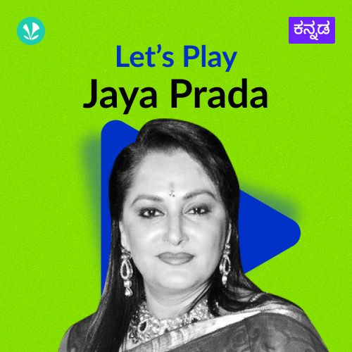 Let's Play - Jaya Prada 