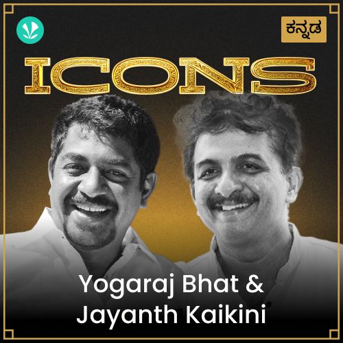 Icons - Jayanth Kaikini and Yogaraj Bhat