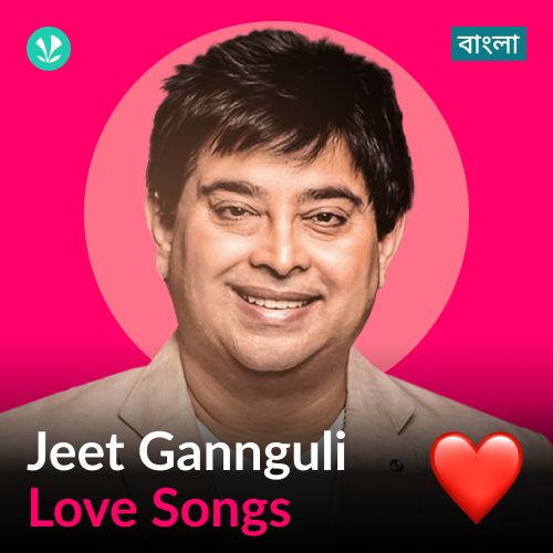 Jeet Gannguli - Love Songs - Bengali