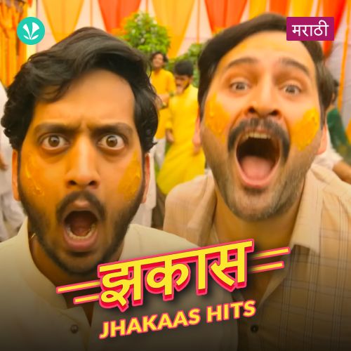 Jhakaas Hits