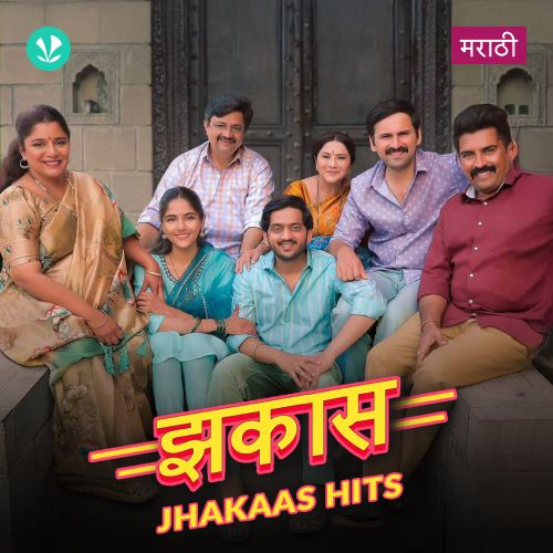 Jhakaas Hits