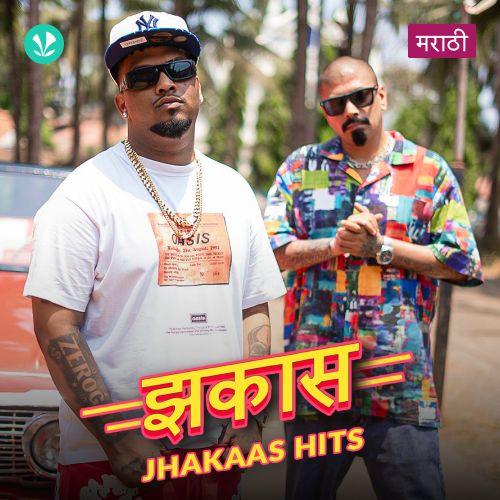 Jhakaas Hits