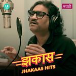 Jhakaas Hits