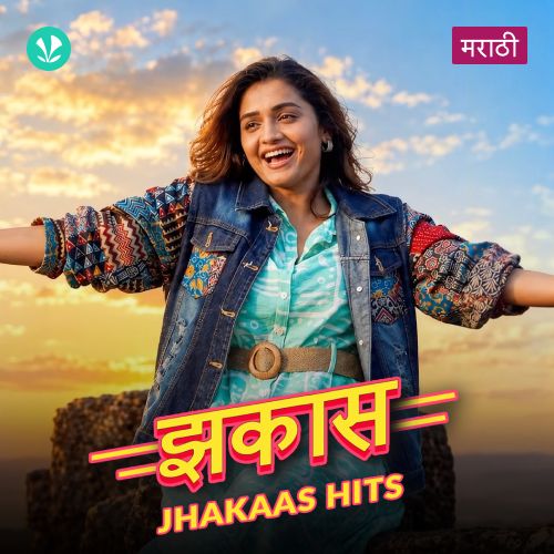 Jhakaas Hits