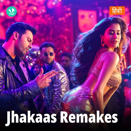 Jhakaas Remakes