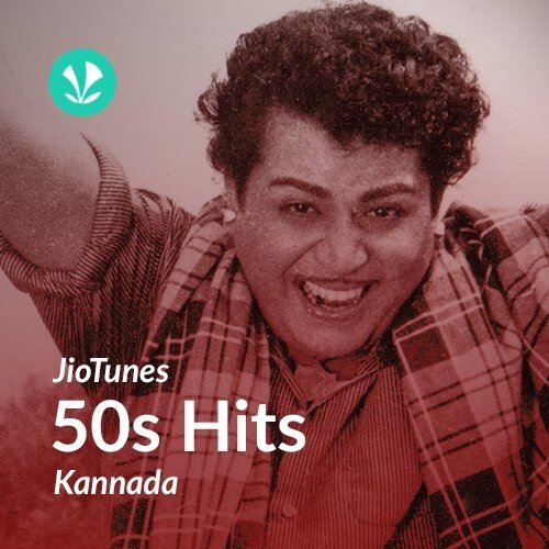 50s - Kannada - JioTunes_poster_image