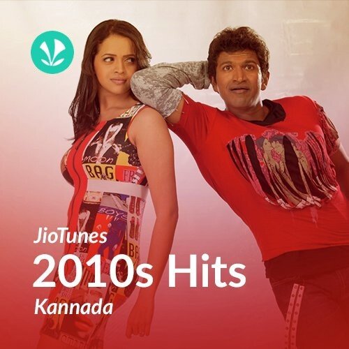 2010 - Kannada - JioTunes