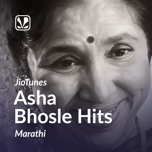 Asha bhosle marathi lavani songs free download naa