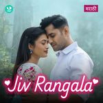 Jiv Rangala