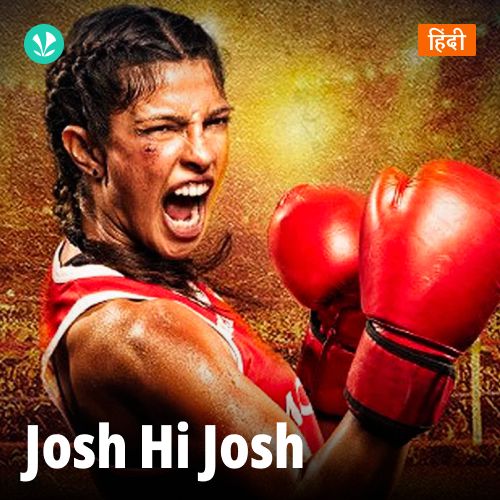Josh Hi Josh