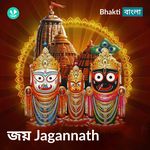 Joy Jagannath