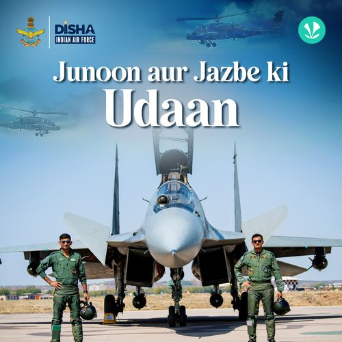 Junoon Aur Jazbe Ki Udaan