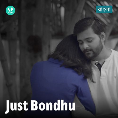 Just Bondhu