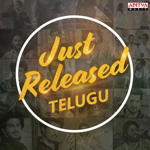 Just Released (Telugu)